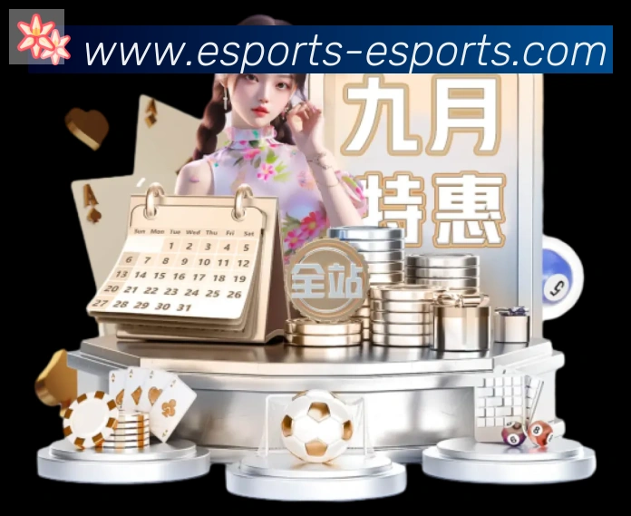 数据分析功能
