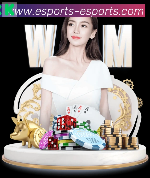 CSGO竞猜荣誉